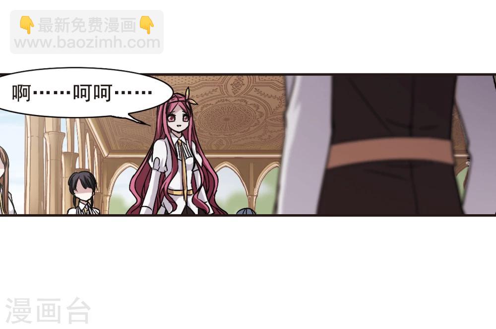 第104话 重回学校220