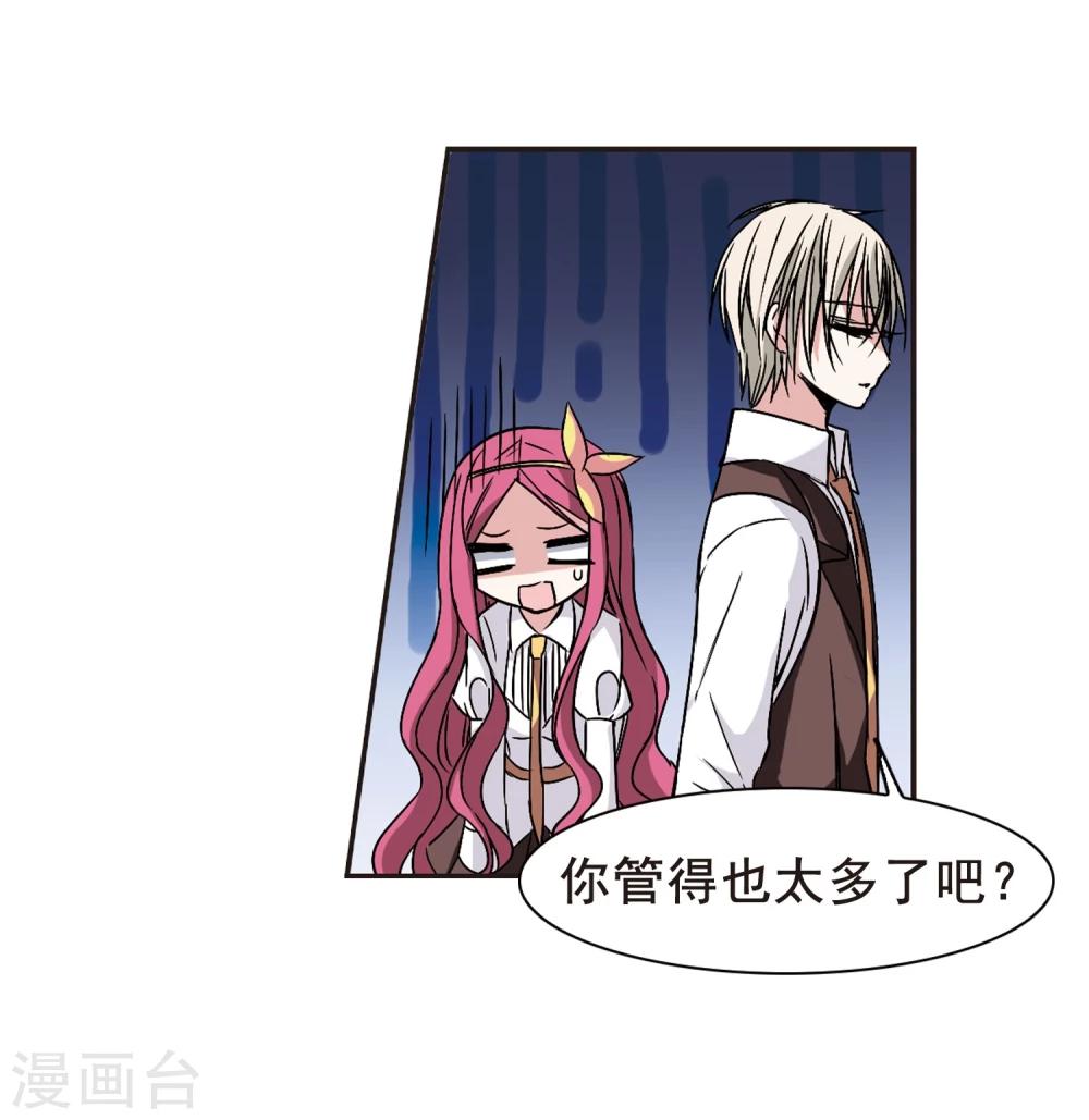 第104话 重回学校222
