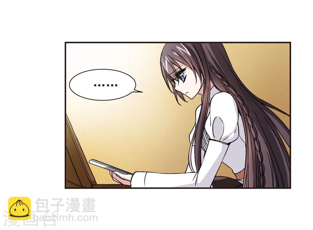 第104话 重回学校229