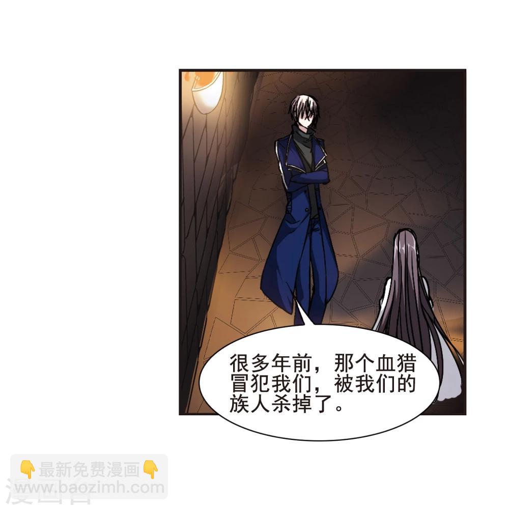 第104话 重回学校23