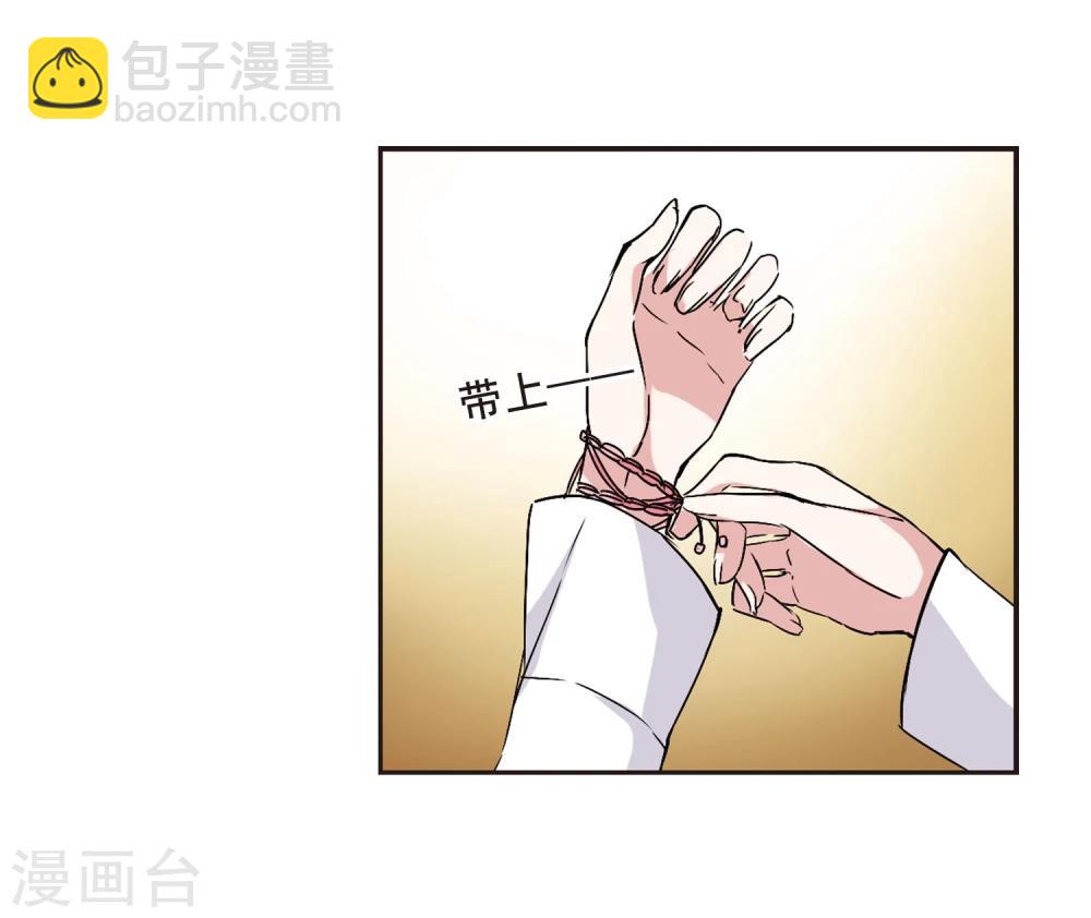 第104话 重回学校231