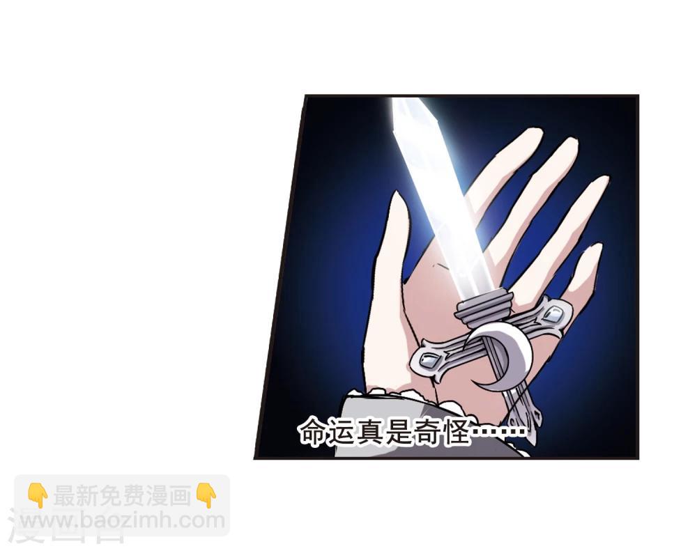 第104话 重回学校25