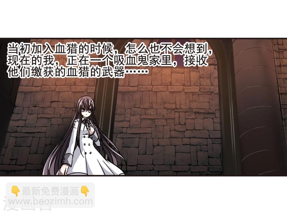 第104话 重回学校26