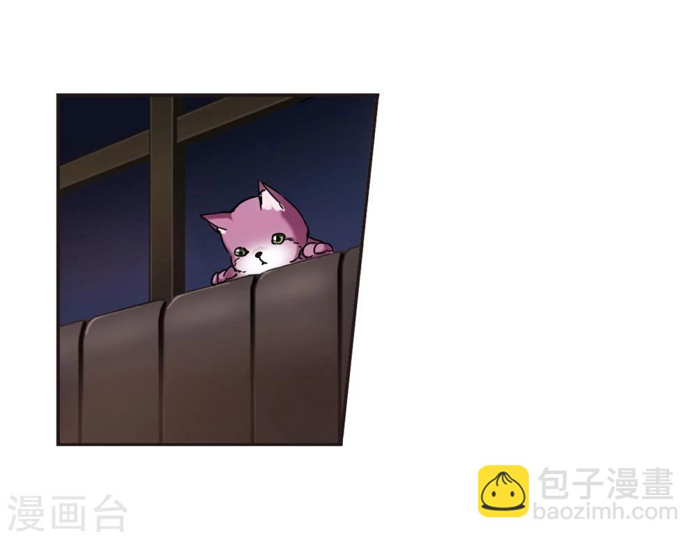 第104话 重回学校27