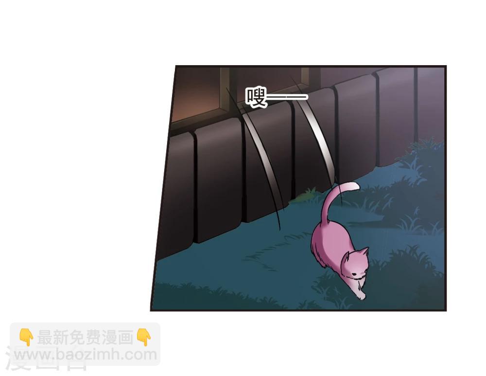 第104话 重回学校28