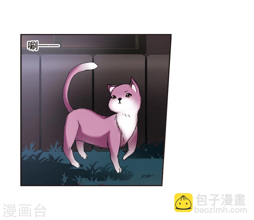 第104话 重回学校29