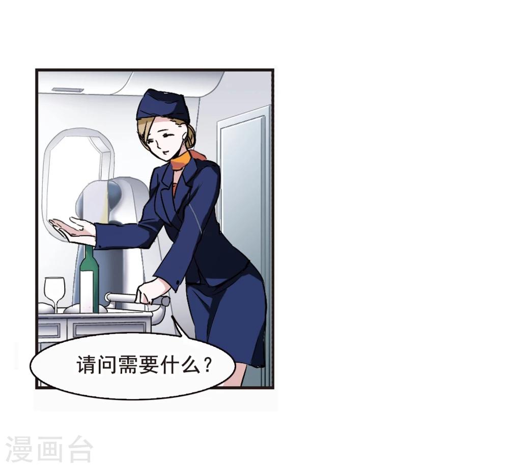 第110话 出发210
