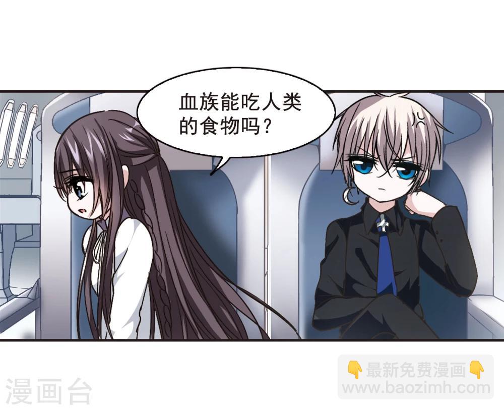 第110话 出发215