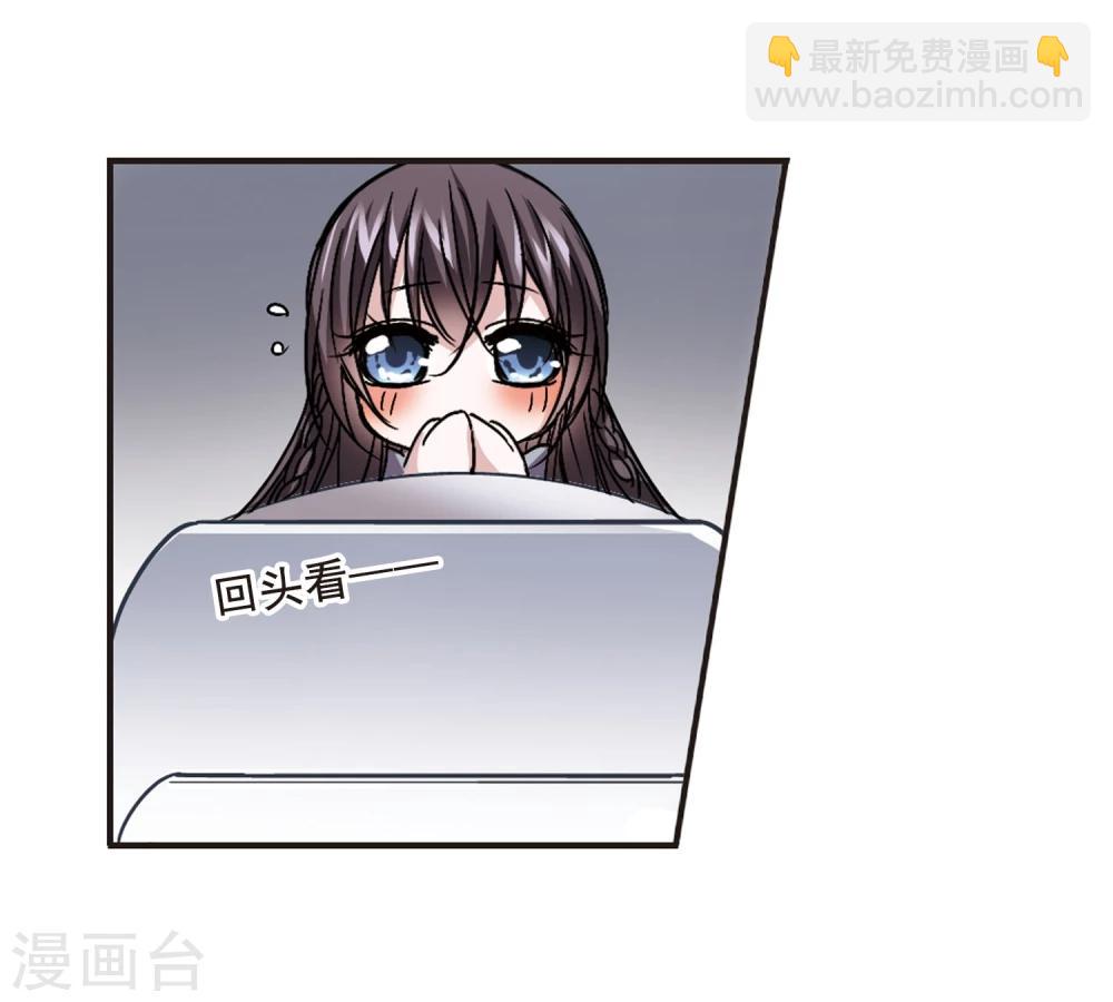 第110话 出发219