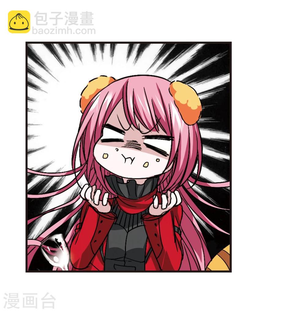 第110话 出发221