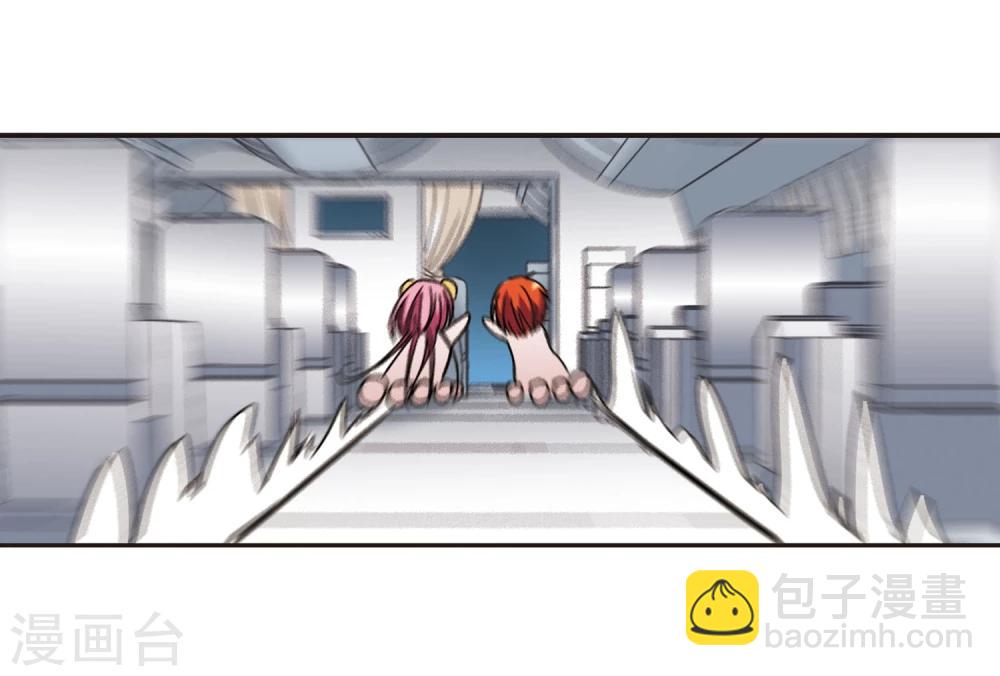 第110话 出发223