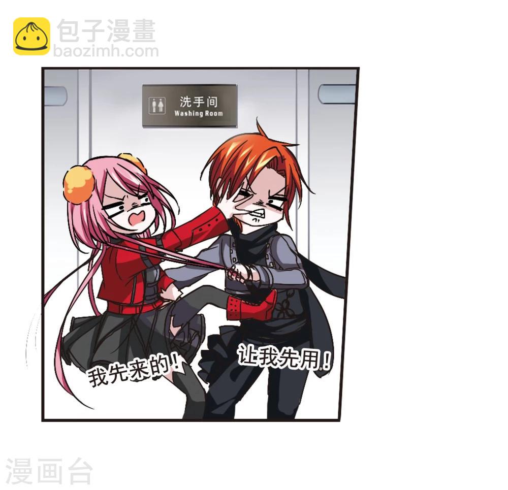 第110话 出发224