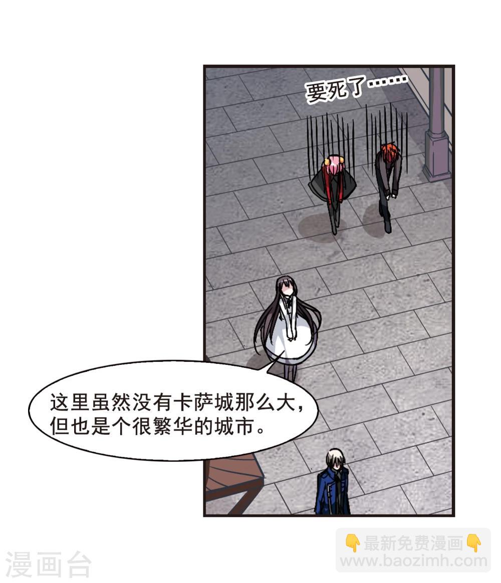 第110话 出发227