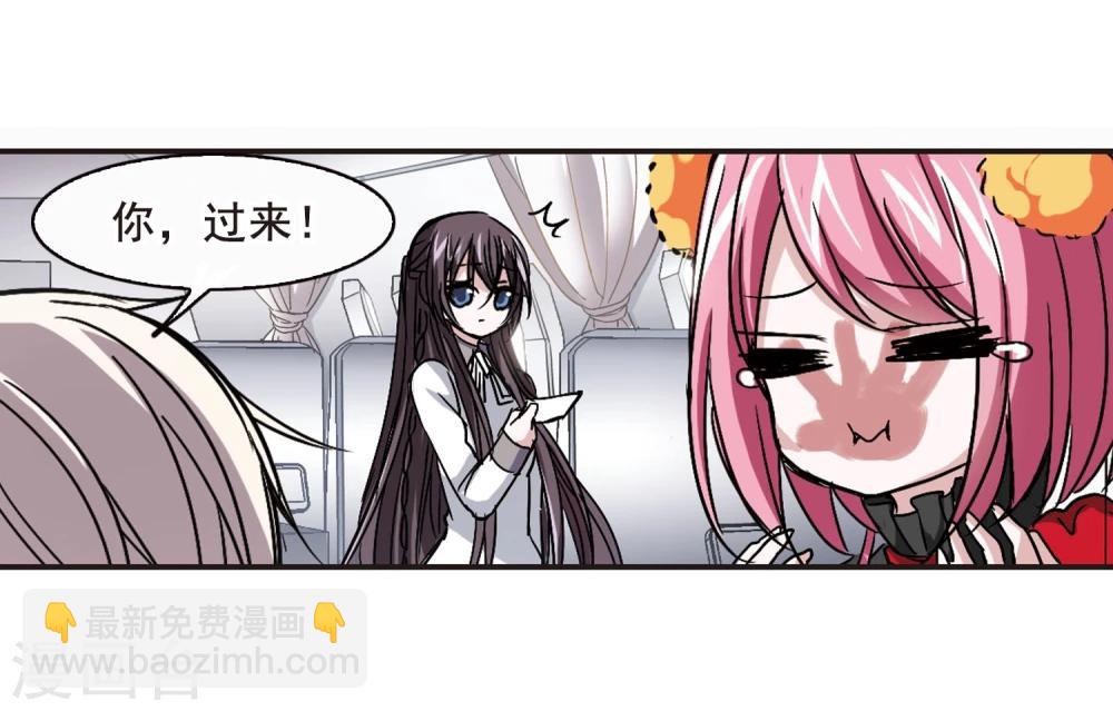 第110话 出发26