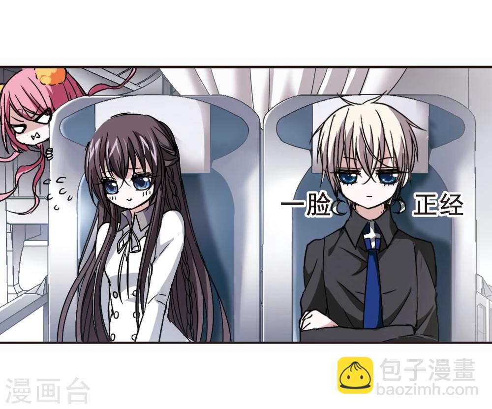 第110话 出发28