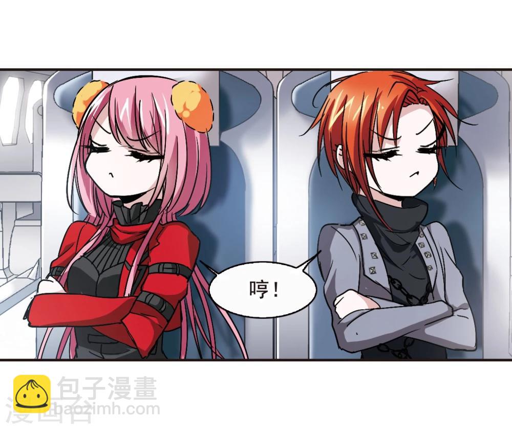 第110话 出发29