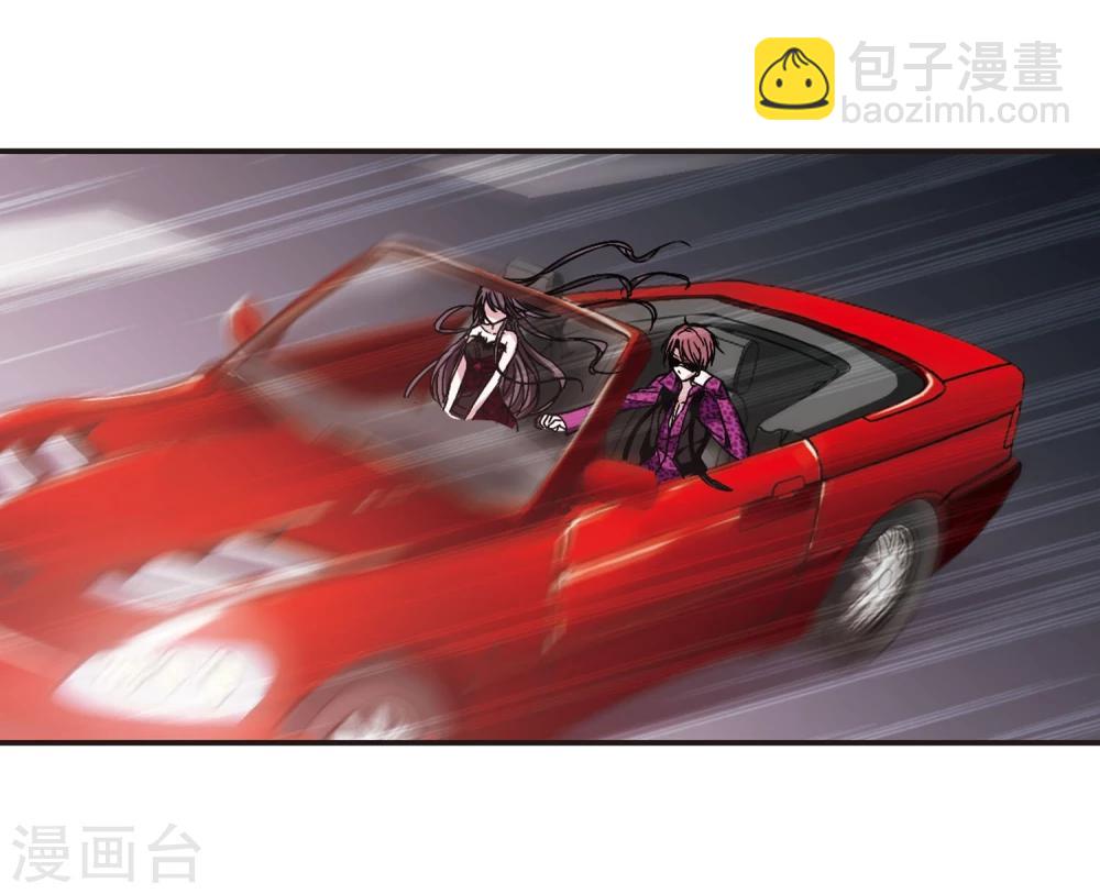 第112话 夕颜的夜晚117