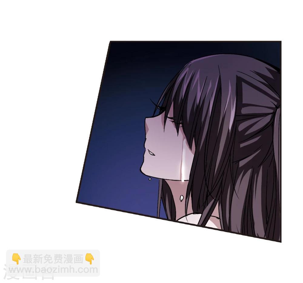 第112话 夕颜的夜晚13