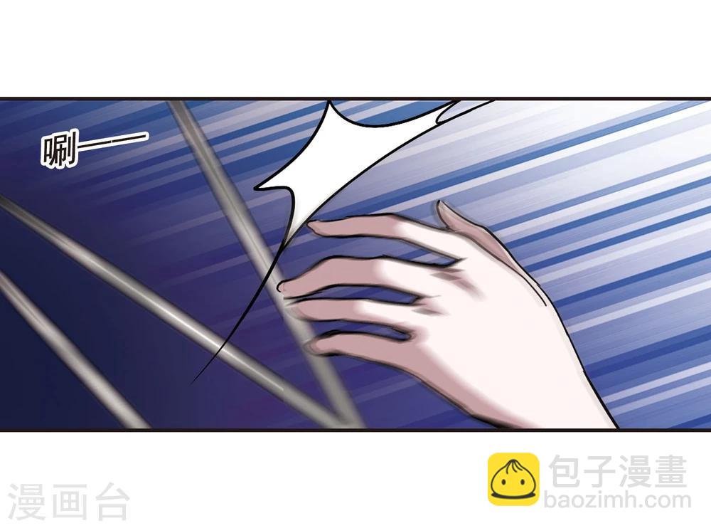 第112话 夕颜的夜晚15