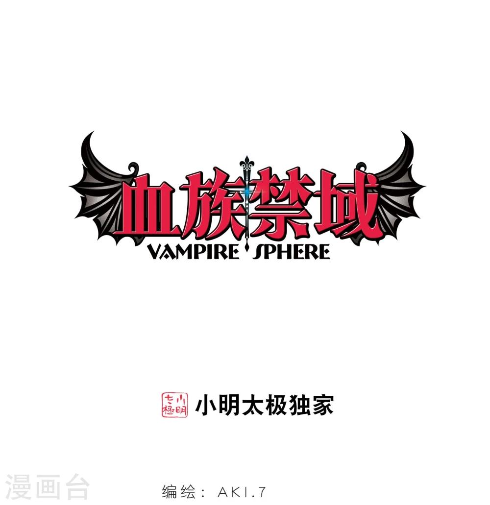 第119话 游戏20