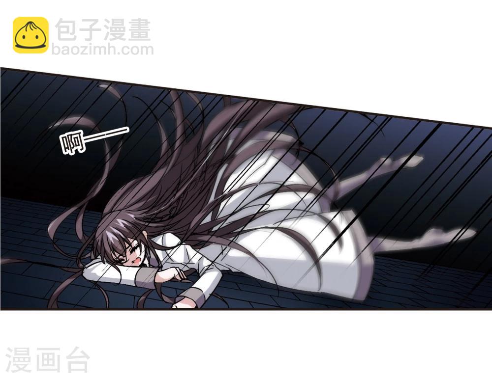 第119话 游戏210