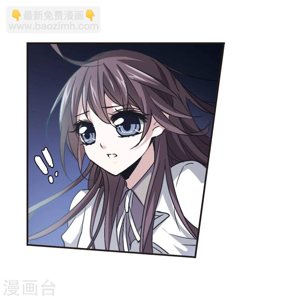 第119话 游戏211