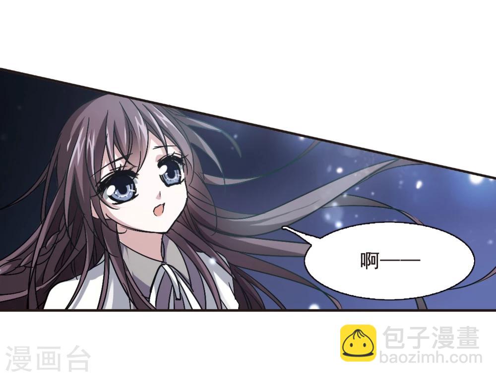 第119话 游戏216