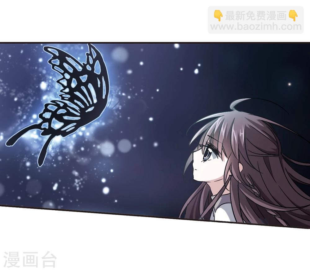 第119话 游戏217