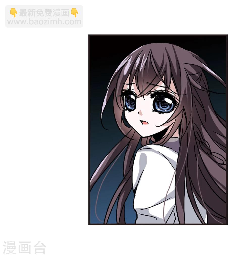 第119话 游戏22
