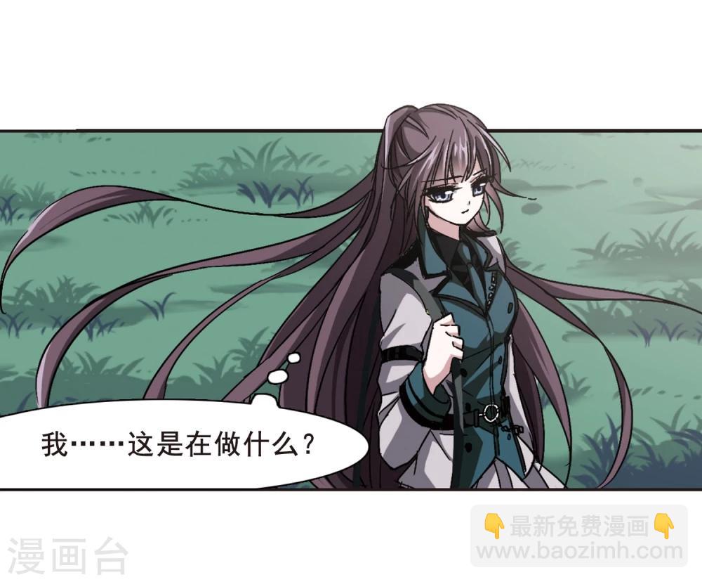 第119话 游戏221