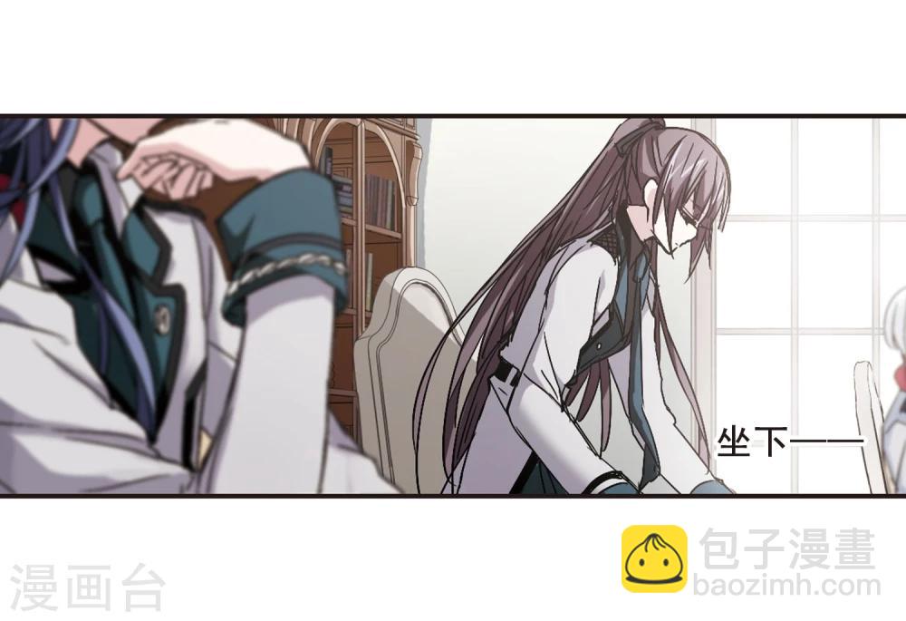 第119话 游戏227