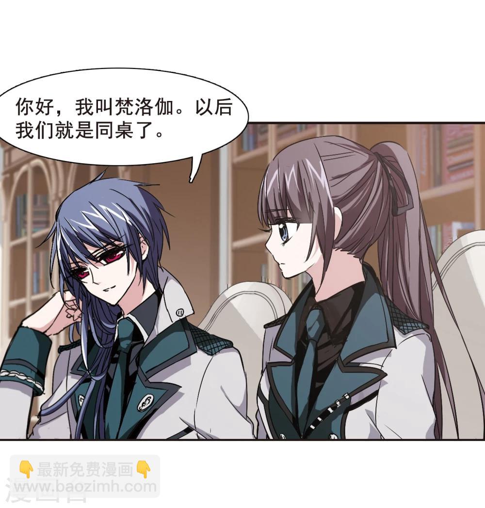 第119话 游戏228