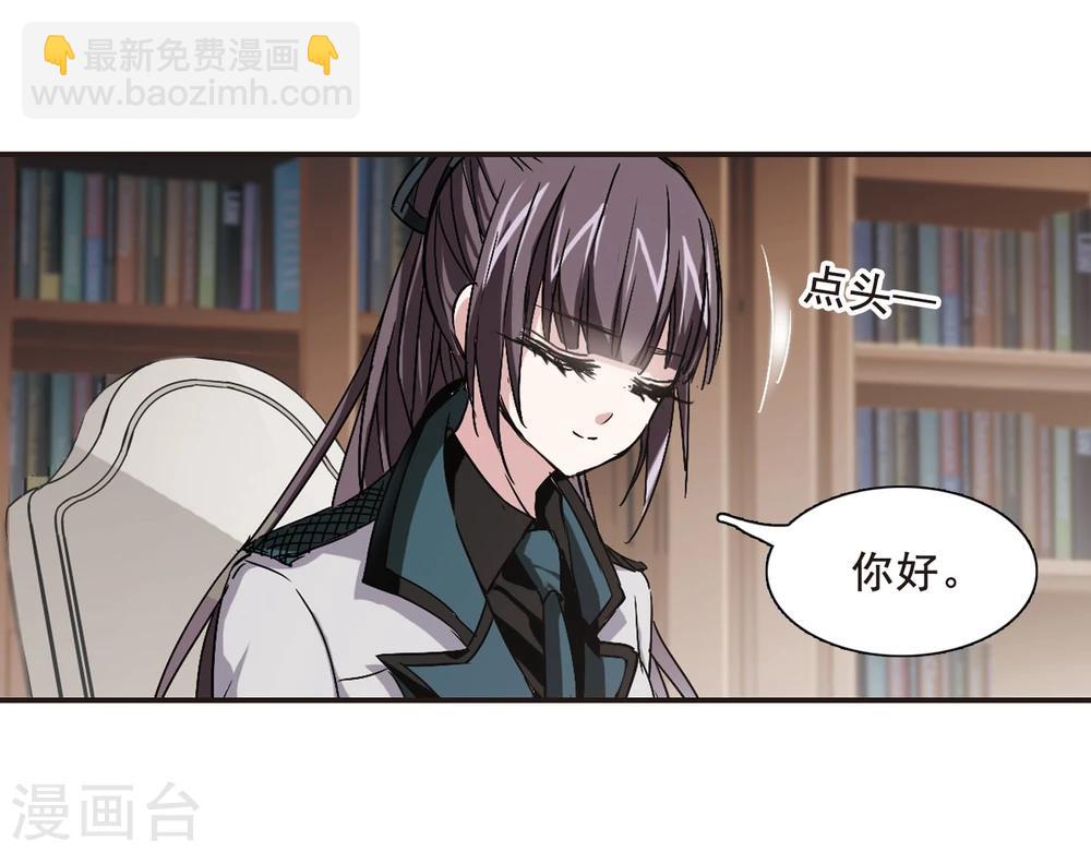 第119话 游戏229