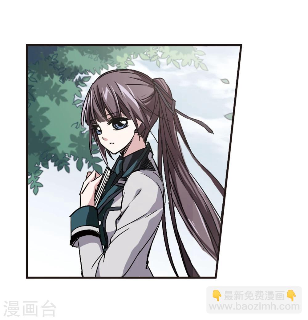 第119话 游戏232