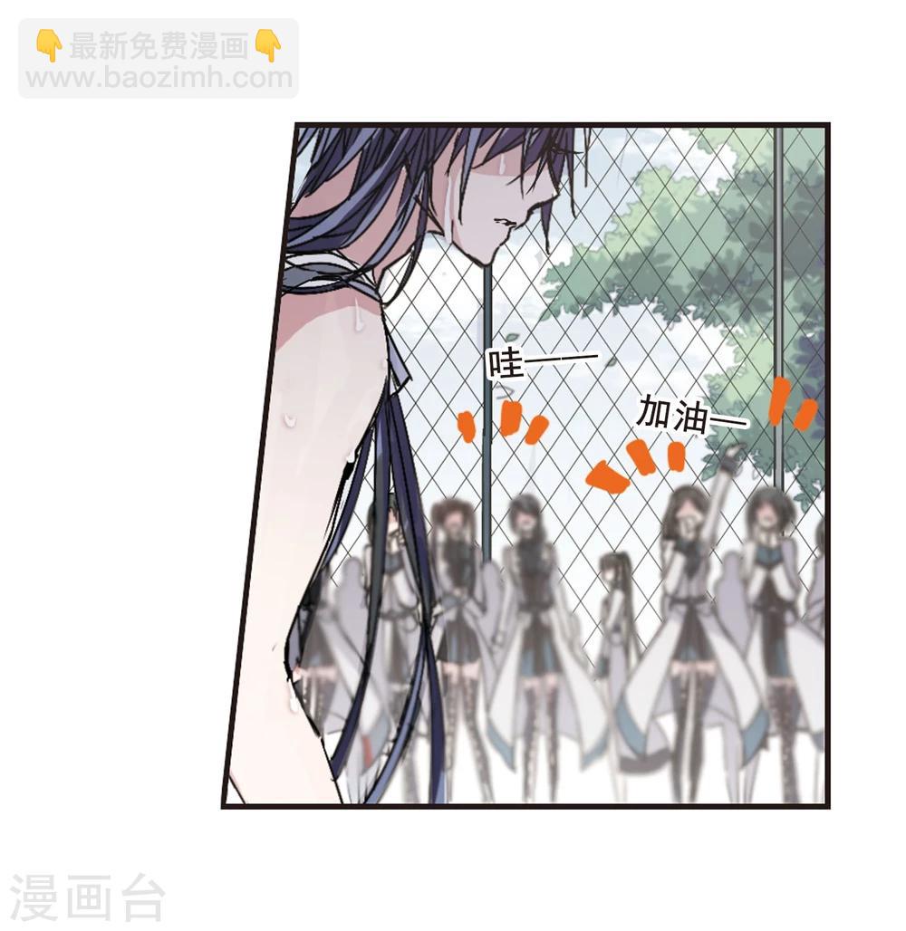 第119话 游戏233