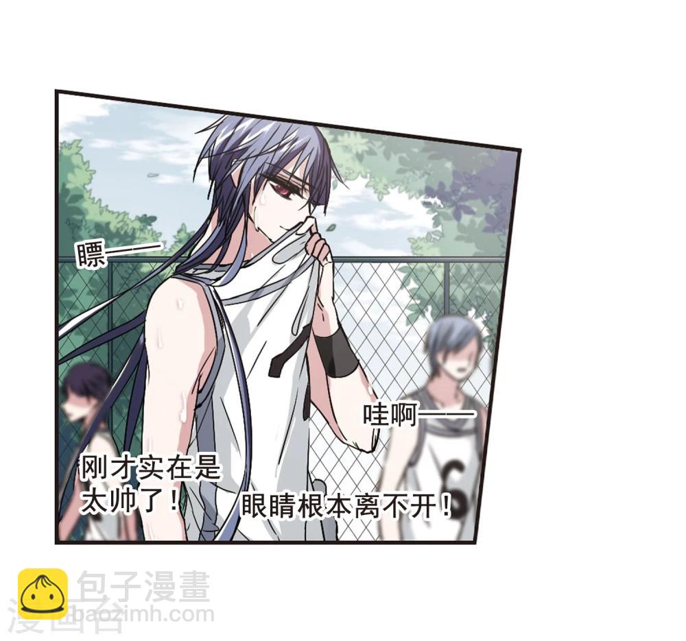 第119话 游戏237