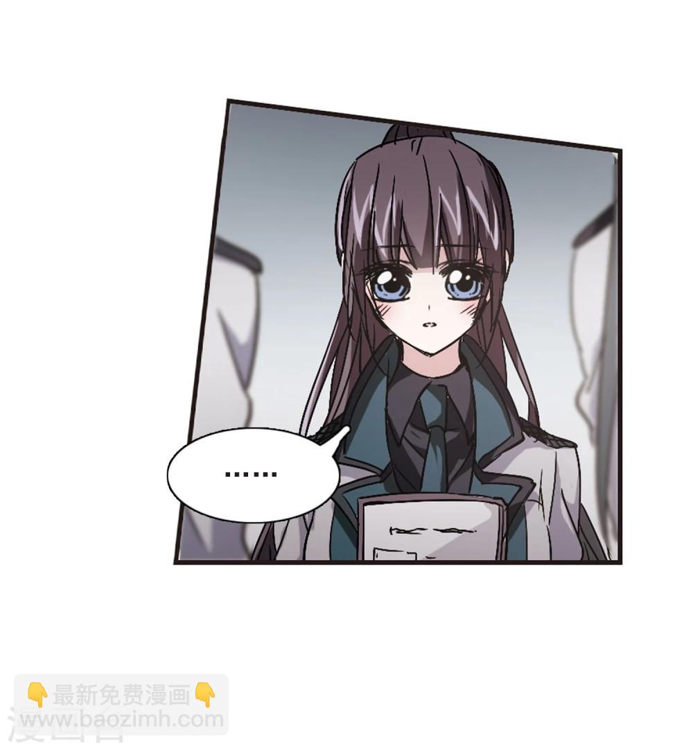 第119话 游戏238