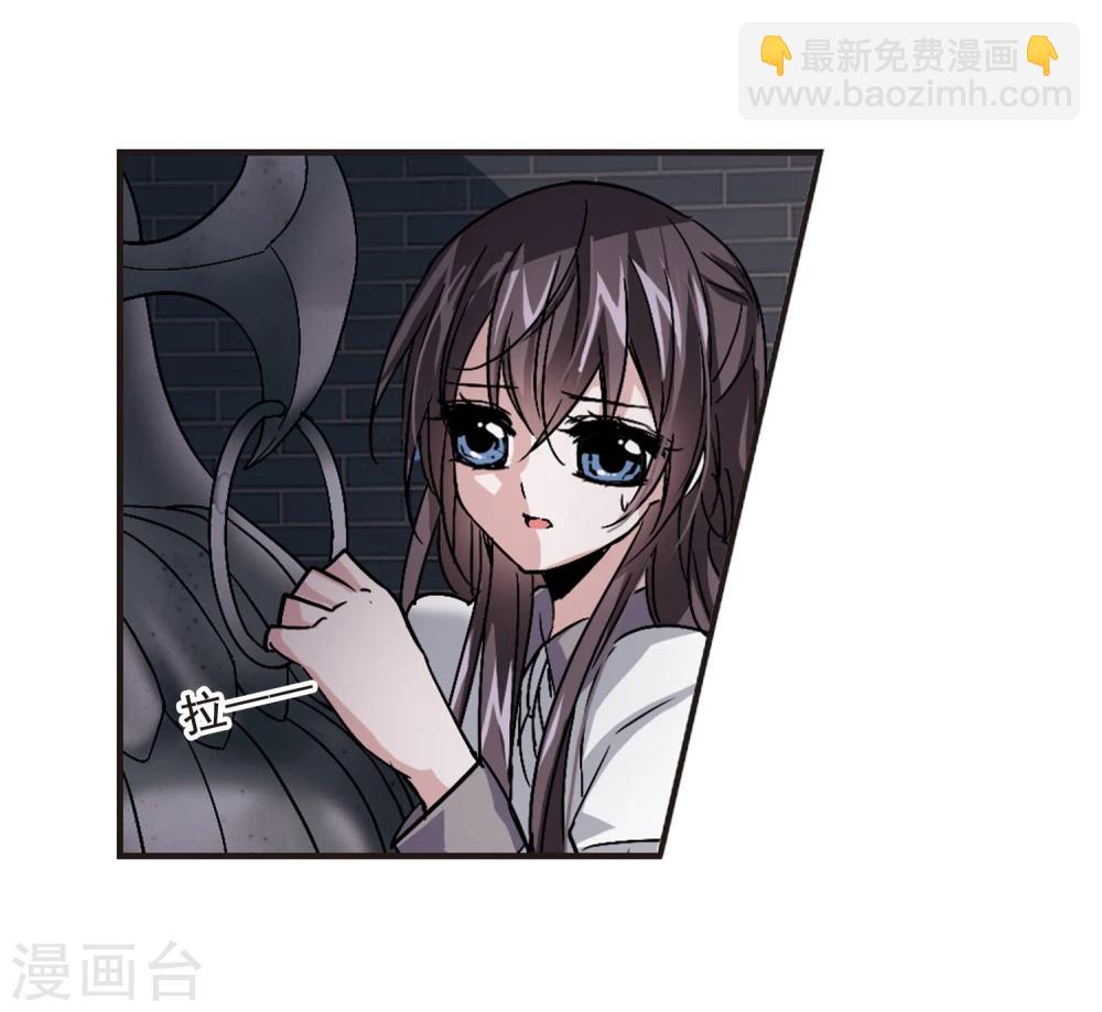 第119话 游戏24