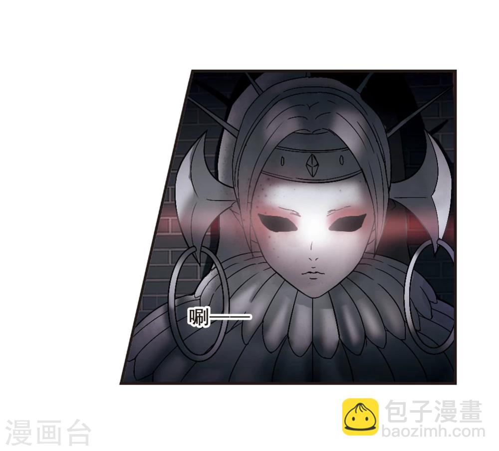 第119话 游戏25