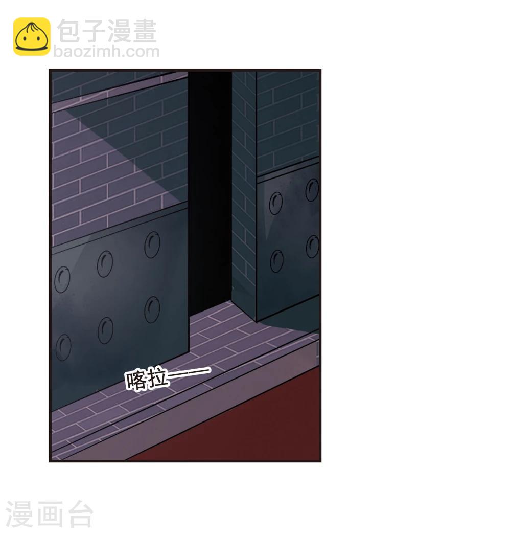 第119话 游戏26