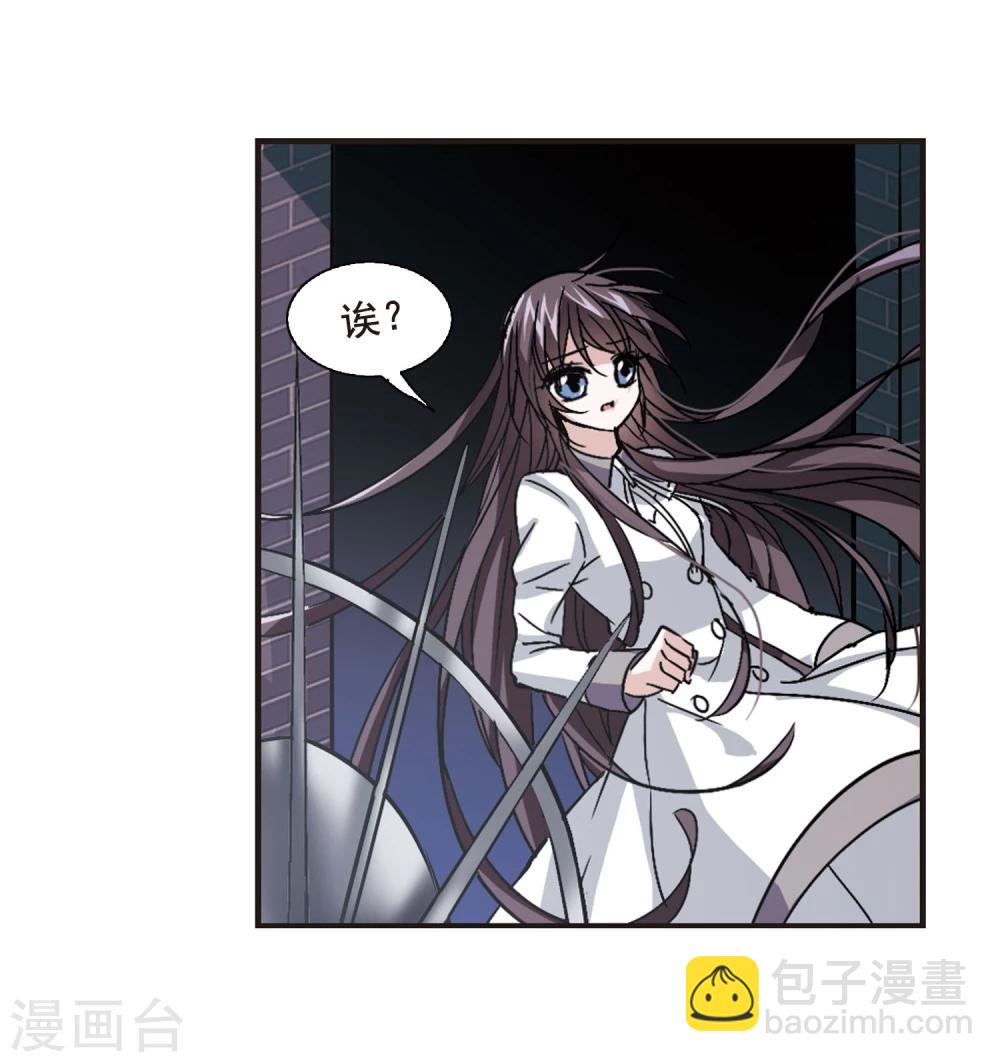 第119话 游戏27