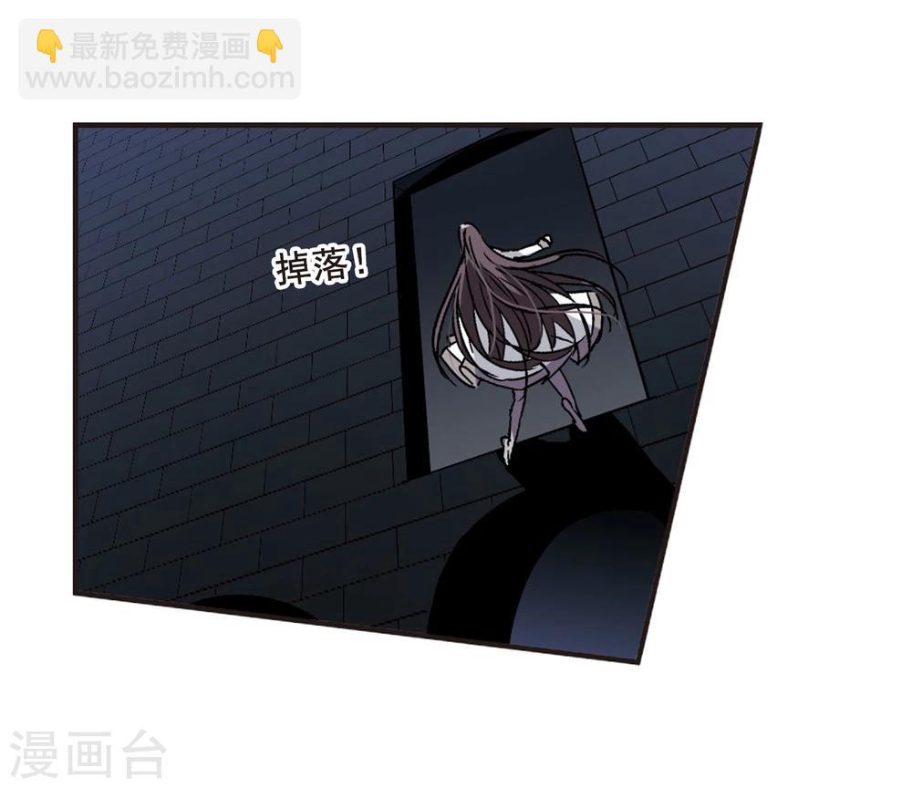第119话 游戏28