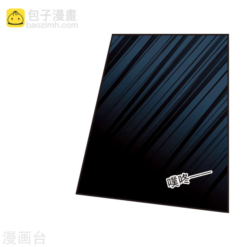 第119话 游戏29