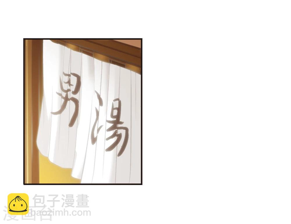 第134话 黛幽亲王311