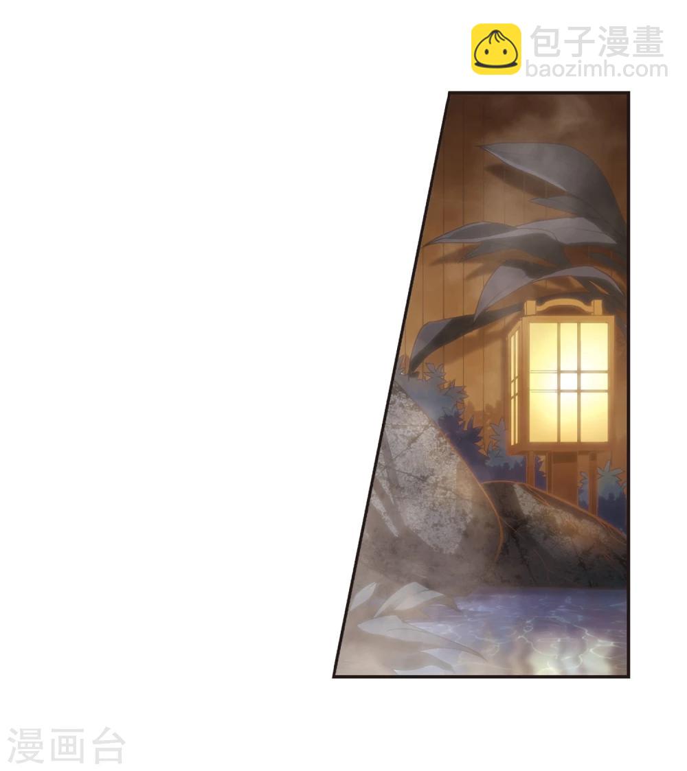 第134话 黛幽亲王316