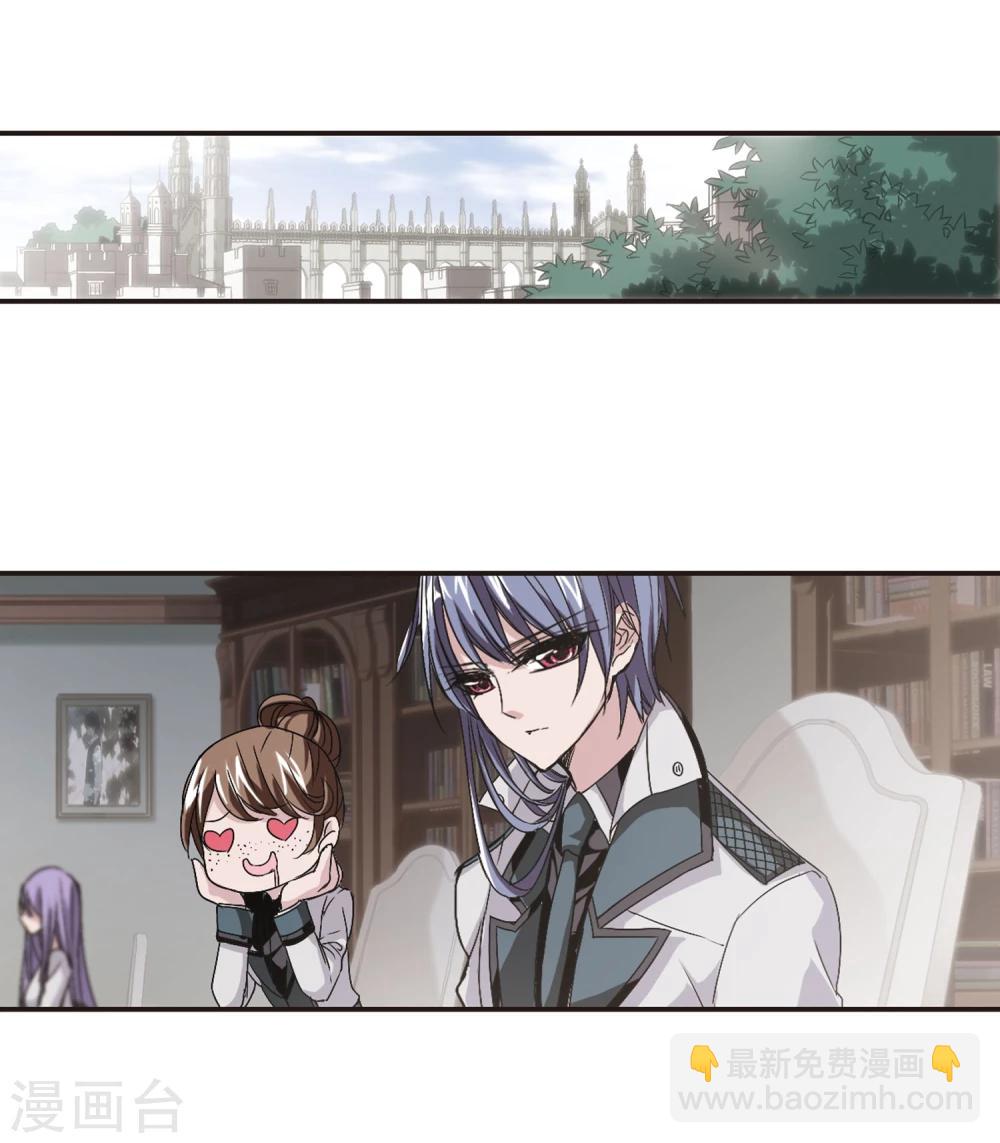第134话 黛幽亲王317