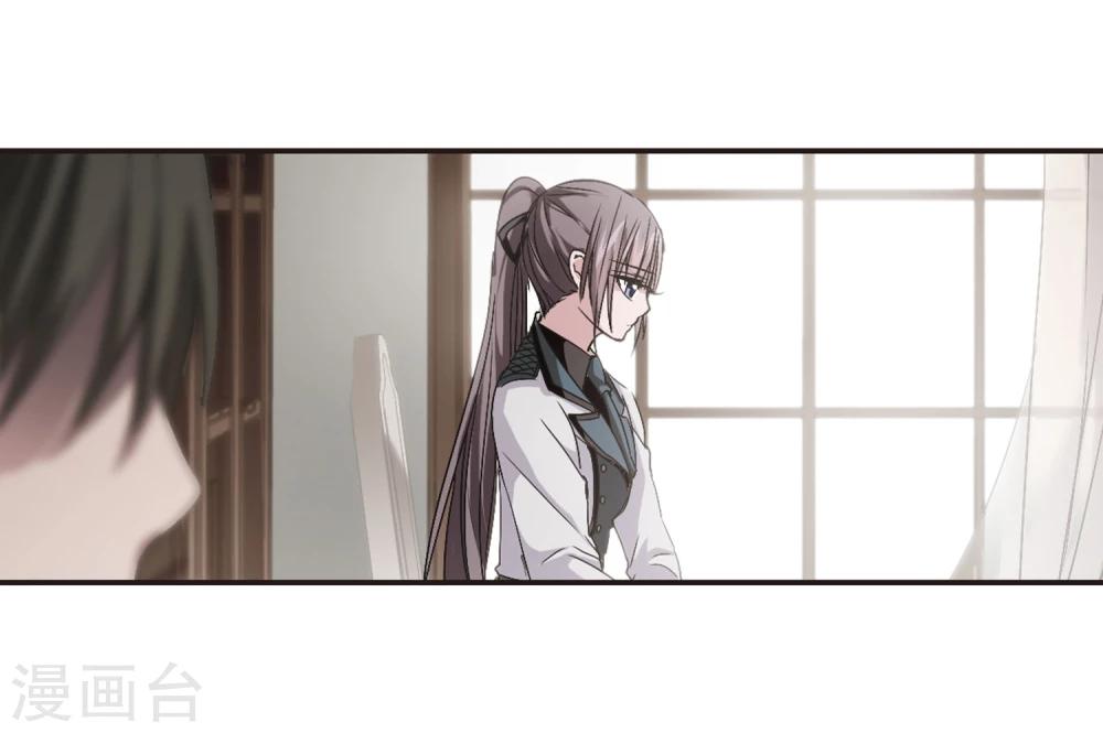 第134话 黛幽亲王318
