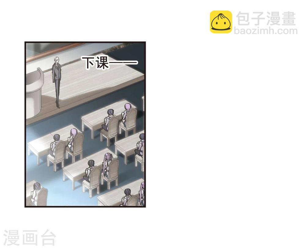 第134话 黛幽亲王319