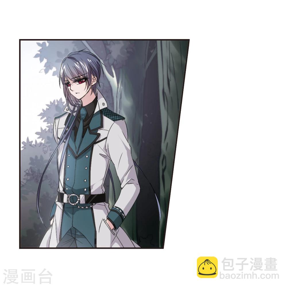 第134话 黛幽亲王321