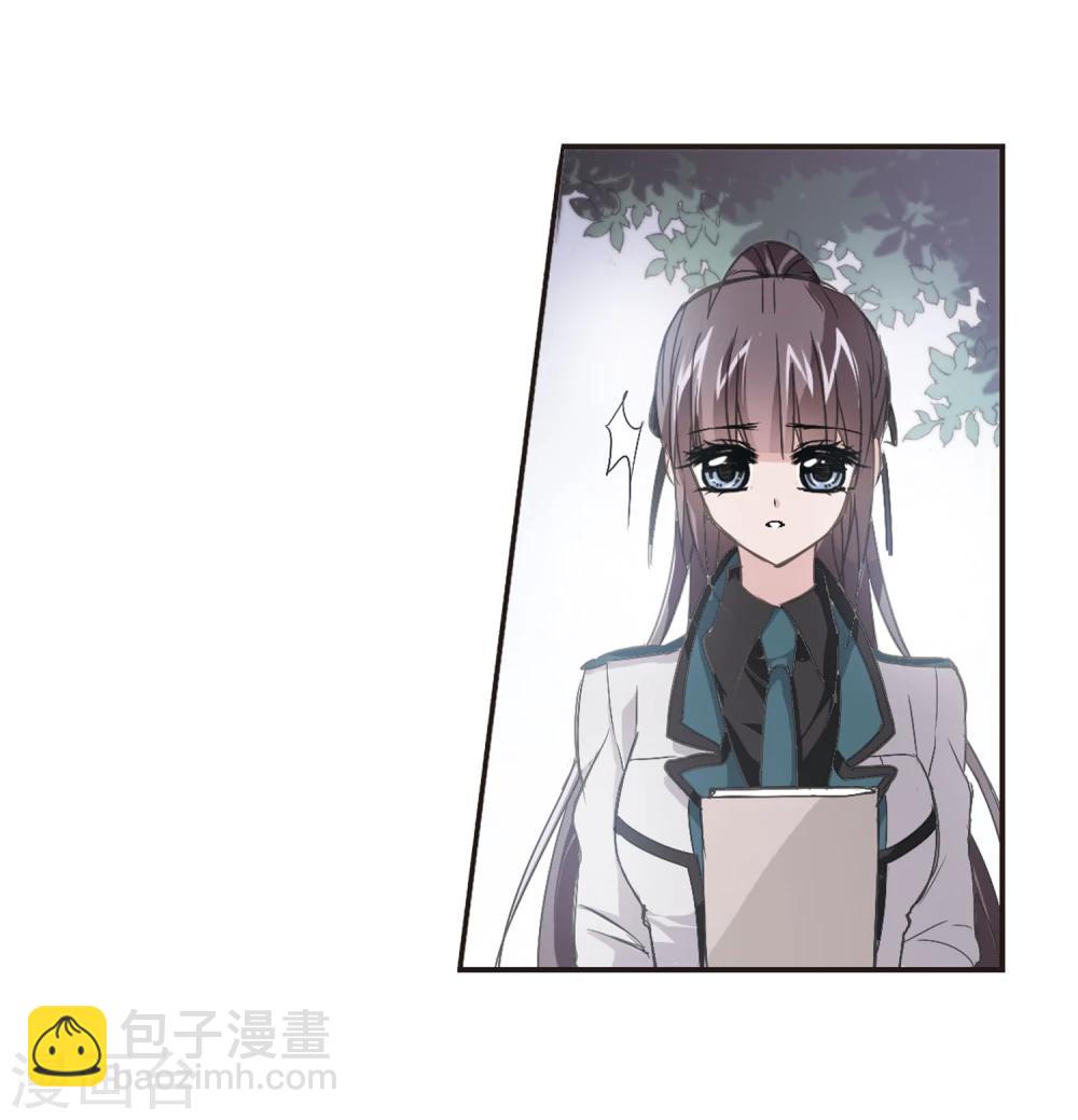第134话 黛幽亲王322